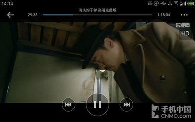 国产醉酒资源在线视频,畅享视听盛宴，体验醉美瞬间